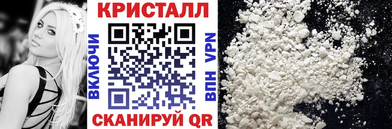 АМФ Premium  цена   Котельнич 