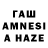 Amphetamine VHQ Famil Abbasov