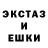 Амфетамин VHQ Egyed Andras