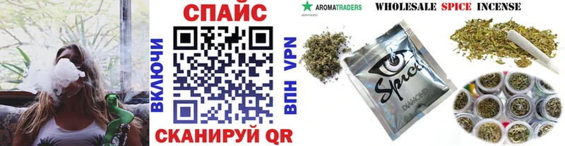 цена наркотик  Котельнич  БУТИРАТ BDO 33% 