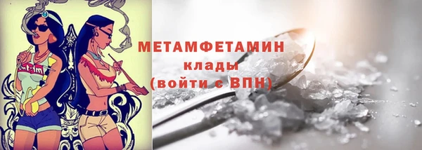 mix Переславль-Залесский