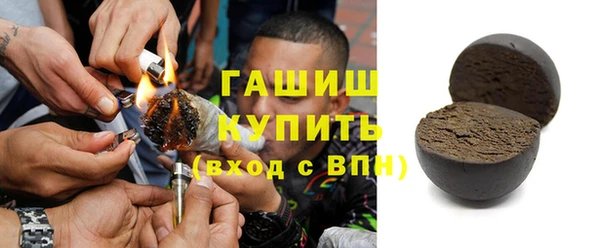 прущие крисы Богданович