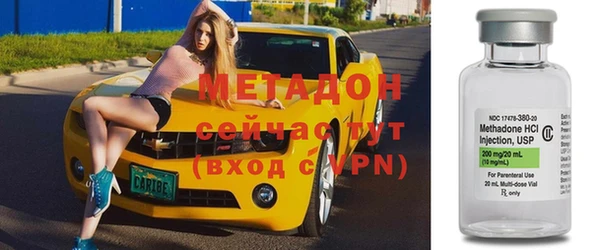прущие крисы Богданович