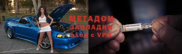 прущие крисы Богданович