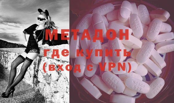 прущие крисы Богданович