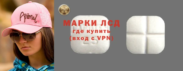 прущие крисы Богданович