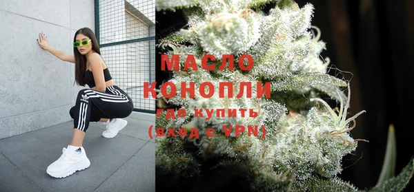 прущие крисы Богданович