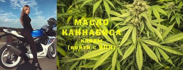 прущие крисы Богданович