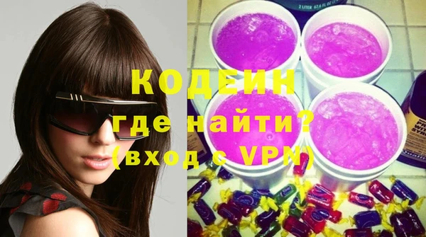прущие крисы Богданович