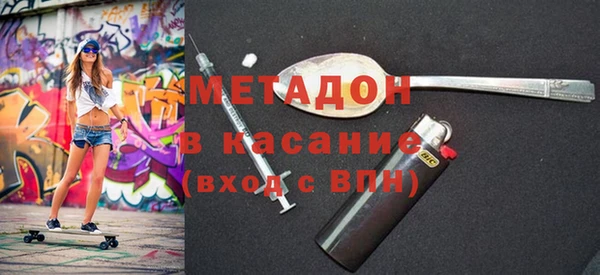 амфетамин Пересвет