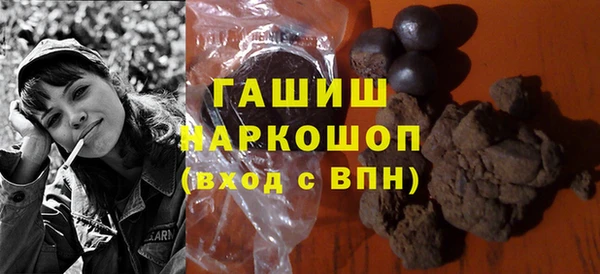 ALPHA-PVP Богородицк