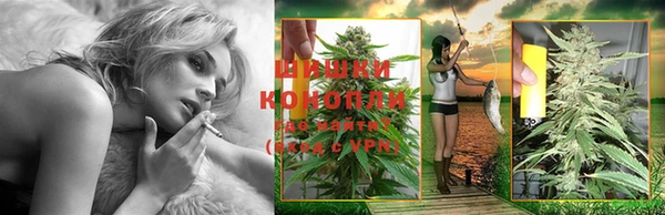 соль курить ск Богородск