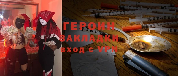 прущие крисы Богданович